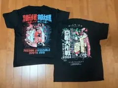 2026年最新】大戦略 tシャツの人気アイテム - メルカリ