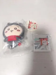 Item thumbnail for item 44352157-a100-4ff6-ad75-f7f74b6dae3c