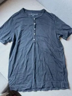 Item thumbnail for item 61250b3b-68a7-4f5b-ac5b-50ff5820e559