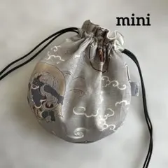 Item thumbnail for item 9cc2470f-8673-415c-b66d-67e187620698