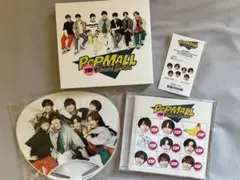 なにわ男子 POPMALL アルバム