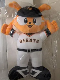 ジャビットくん ぬいぐるみ