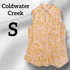 Item thumbnail for item 68ecaf6a-bc6a-40ed-84a6-7713252baeb0