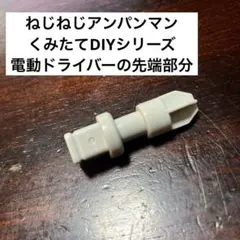 Item thumbnail for item b894b425-2eff-48a4-883d-a02a03f17647