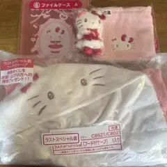 ◆サンリオ ハローキティ 一番くじ 4点セット ラストワン◆