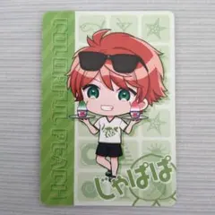 カラフルピーチグミvol.2　じゃぱぱ