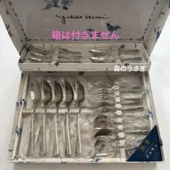 花井幸子 カトラリーセット（箱無し）のサムネイル