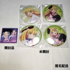 2026年最新】平安名すみれ 缶の人気アイテム - メルカリ