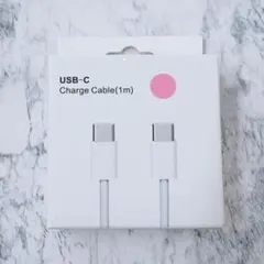 USB-C Charge Cable (1m) ピンク