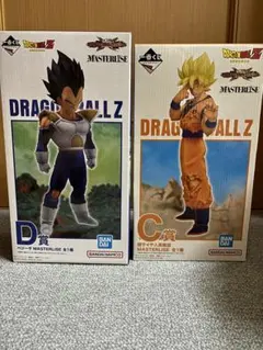 ドラゴンボール 一番くじ VSオムニバスCROSS C賞孫悟空D賞ベジータ