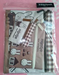 ミッフィー ポーチ 3点セット　ハウステンボス　HUIS TEN BOSCH限定