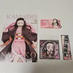 鬼滅の刃 竈門禰豆子 ポストカード ステッカーセット
