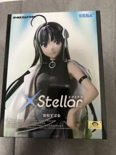 ガールズバンドクライ XStellar　“安和すばる” プライズフィギュア