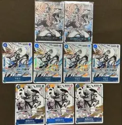 決戦の刻】ヤマト SRパラレル きんえもんSRパラレルセット - メルカリ