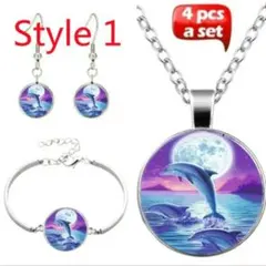 月明かりを浴びて飛び跳ねるイルカの３点セット(ネックレス ブレスレット ピアス)