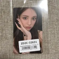 Hearts2Hearts FOCUS ユニバ 特典 ユハ