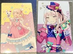 暁山瑞希 2枚セット まとめ売り プロセカ エピカ たまごっち 24C 特典