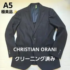 CHRISTIAN ORANI ネイビー テーラードジャケット　ブレザー