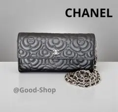 Item thumbnail for item cde84db4-2bc5-4435-91f9-e43e6a8cc660