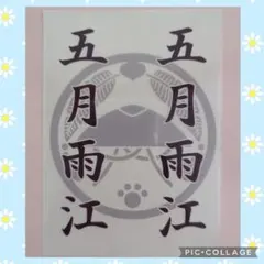 Item thumbnail for item a124c339-68b1-42fd-9f0f-d8636e9bfebc