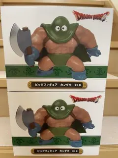 ドラゴンクエスト ビッグフィギュア カンダタ2体セット
