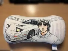 新品 頭文字D 高橋啓介 2WAYクッション しまむら RX-7 FD3S 車 - メルカリ