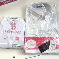 スーツシャツ　まとめ売り