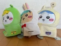 ちいかわ 雨の日BIGぬいぐるみ3体セット + トランクケース2個セット
