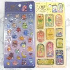 きゅるるんシール 喫茶アラモード 宙 ステンドグラス 2枚セット BGM