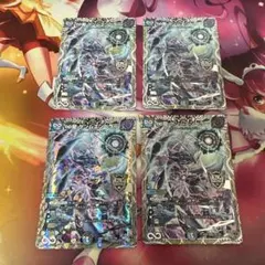 フリーザ パラレル アルティメットバトル入賞4枚セット - メルカリ