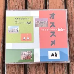 Item thumbnail for item a55eff0e-f75f-4167-8dec-02dd4c04c5b1