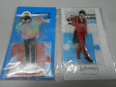 ●Johnny's アクリルスタンド 2点セット　井上瑞稀/M2668