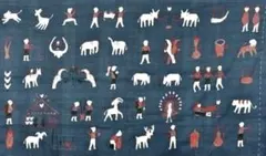 Item thumbnail for item fc429b97-2eed-4744-a536-687f85647f36