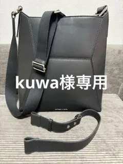 チャールズアンドキース　Nasrin ナスリン ジオメトリックトートバッグのサムネイル