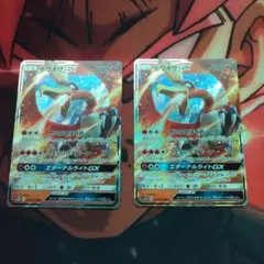 ホウオウGX SM4+ 013/114 RR - メルカリ