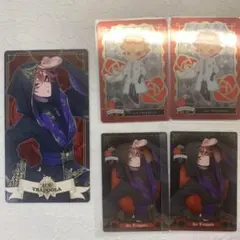 ツイステ  エース メタカ ウエハース アルカナカード 実験着 式典服