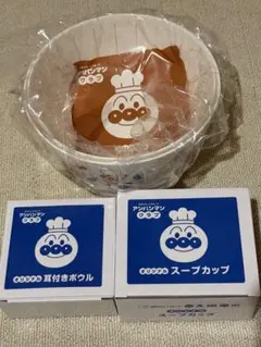 アンパンマン スープカップ 耳付きボウル　ザルセット