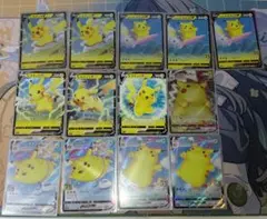 ポケモンカード ピカチュウ25th 12枚セット まとめ売り - メルカリ