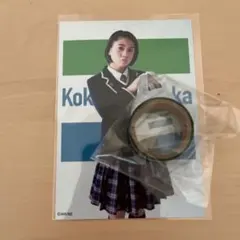 Item thumbnail for item 2612bb00-b521-48b1-b757-d20b27b92d07