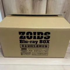 ゾイドジェネシス Blu-ray BOX〈初回生産限定版・8枚組〉 - メルカリ