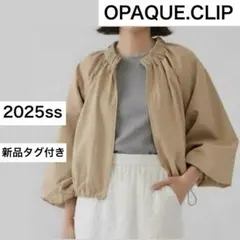 ★2025★新品タグ付き　バルーンスリーブZIPブルゾン【七分丈袖】