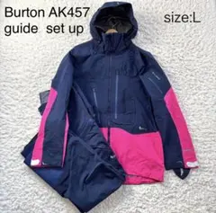 Item thumbnail for item 82e796b0-cca6-4694-986f-a05671a8c981