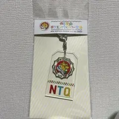 のと里山ポケモンウィズユー空港 アクリルキーホルダーのサムネイル