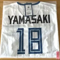 山﨑福也　プラクティスユニフォーム　L 【新品】　　日本ハムファイターズ