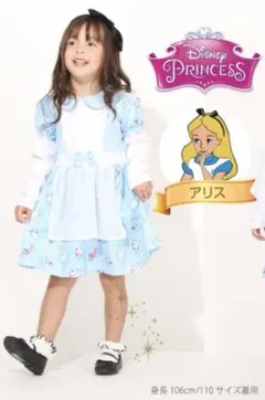 Item thumbnail for item 19a921a1-b368-4d97-b9a2-594f9dd3fada