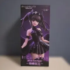 BI Cute Dark - メルカリ