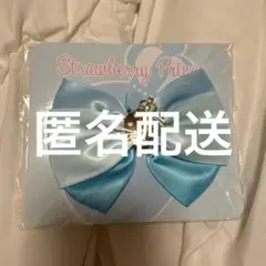 すとぷり ペンライトリボン ころん
