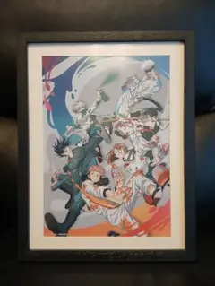 呪術廻戦　セガラッキーくじ　ラストラッキー賞