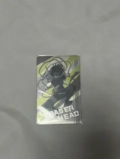 相澤消太 ウエハース トレカ