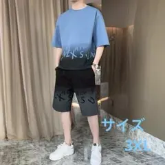 メンズ 半袖 セットアップ ストリート 上下セット　ハーフパンツ　グラデーション